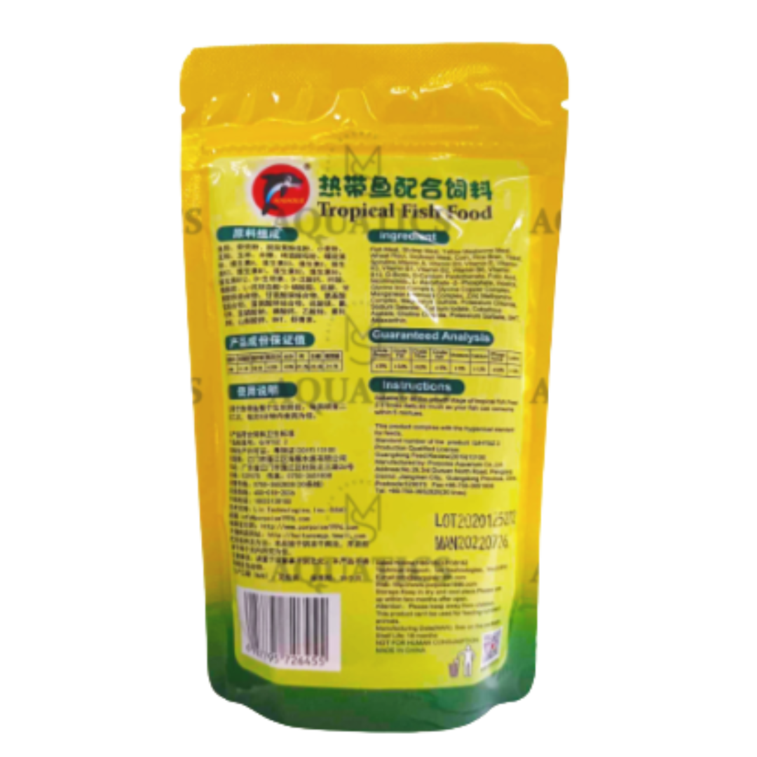 MS AQUATICS 88G PORPOISE TROPICAL FISH FOOD (YELLOW)