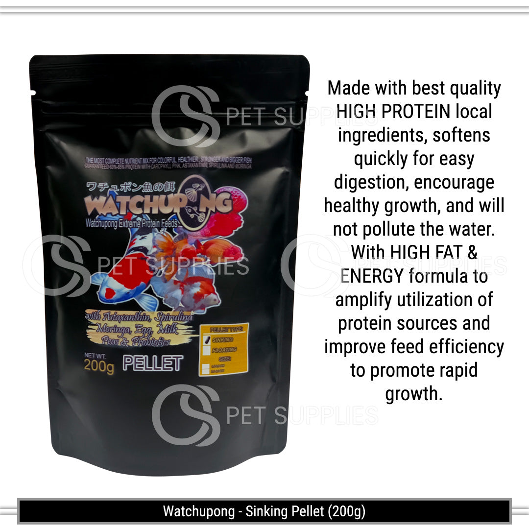 Watchupong Sinking Pellets (200g)