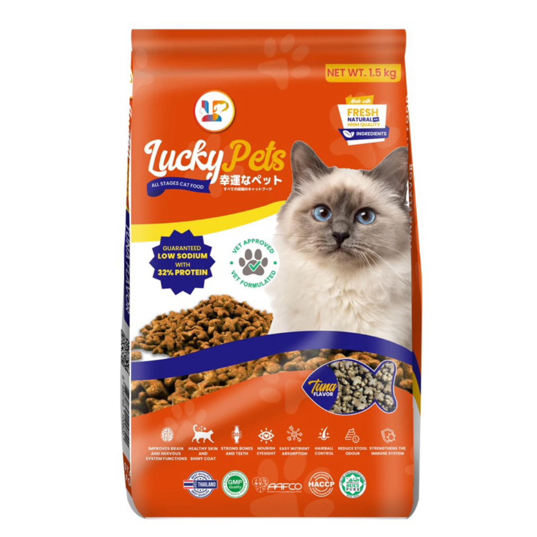 Lucky Pets Cat Food Kitten Formula or All Stages Tuna Flavor - 1kg Repacked