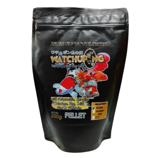 Watchupong Sinking Pellets (200g)