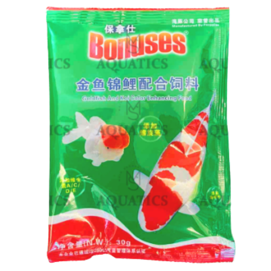 MS AQUATICS 30G BONUSES GOLDFISH KOI FISH COLOR ENHANCING FOOD PELLETS FISH FOOD