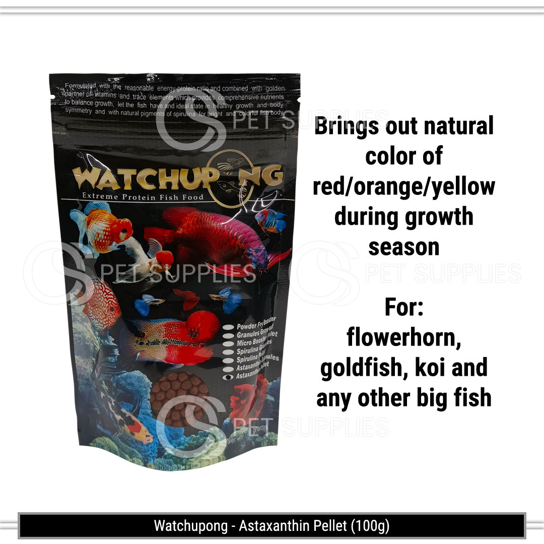 Watchupong Astaxanthin Pellets
