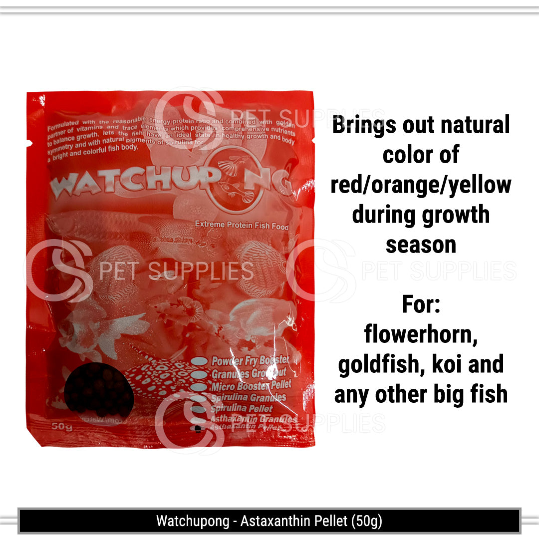 Watchupong Astaxanthin Pellets