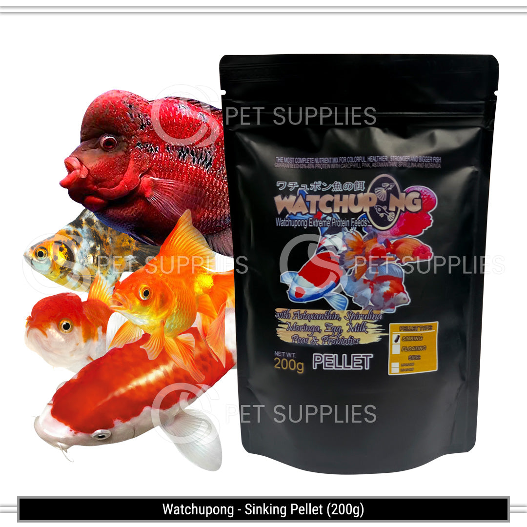 Watchupong Sinking Pellets (200g)