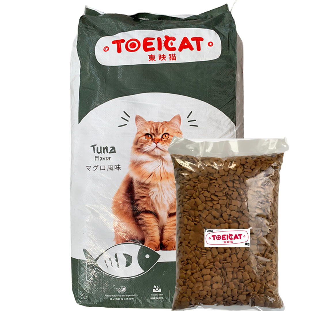 Toei Cat Food Repack - 1kg of Delicious Tuna-Flavored Dry Cat Food