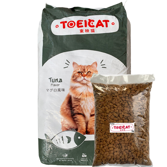Toei Cat Food Repack - 1kg of Delicious Tuna-Flavored Dry Cat Food