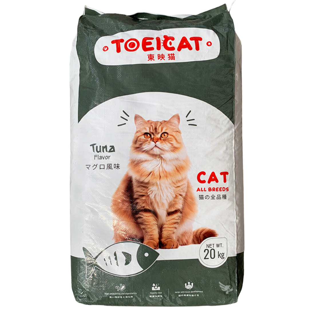 Toei Cat Food Repack - 1kg of Delicious Tuna-Flavored Dry Cat Food