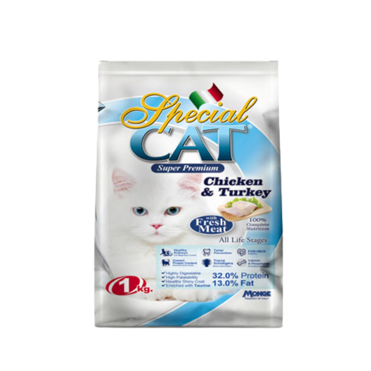 Special Cat 1kg Repacked - Chicken & Turkey Flavor - For All Life Stages - Monge - Cat Dry Food